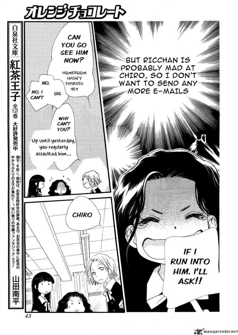 Orange Chocolate Chapter 10 page 34