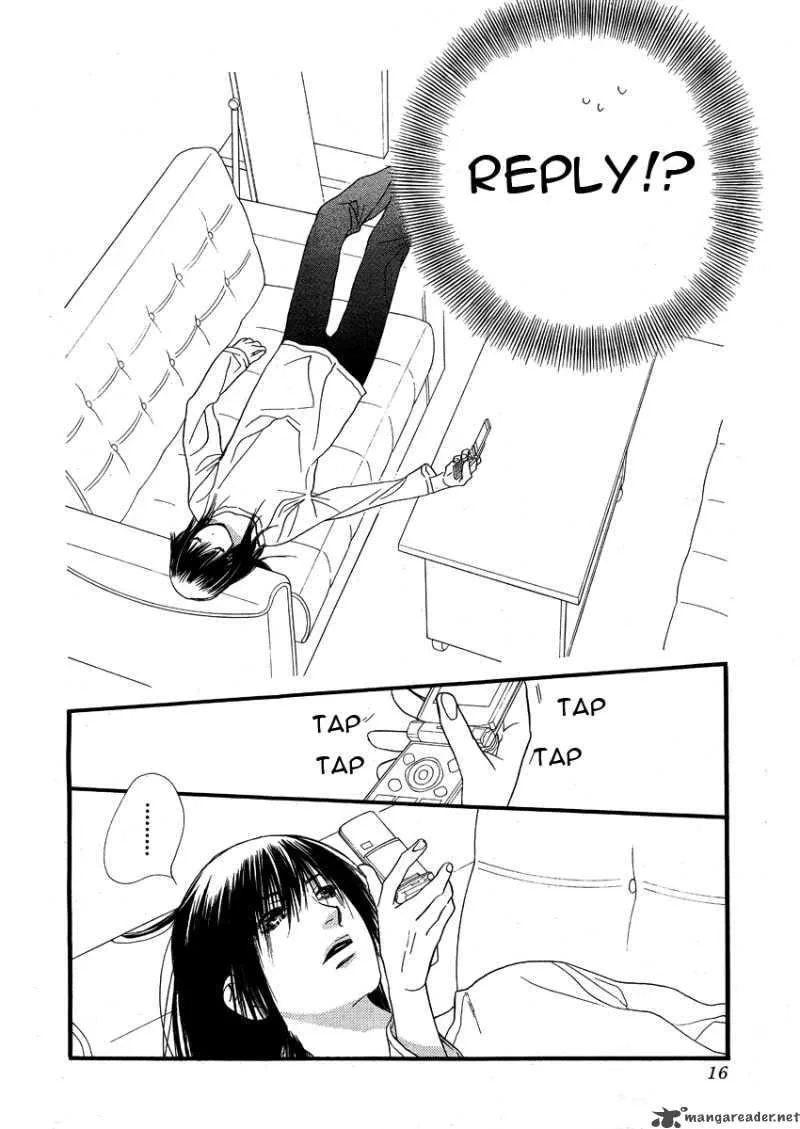 Orange Chocolate Chapter 10 page 7