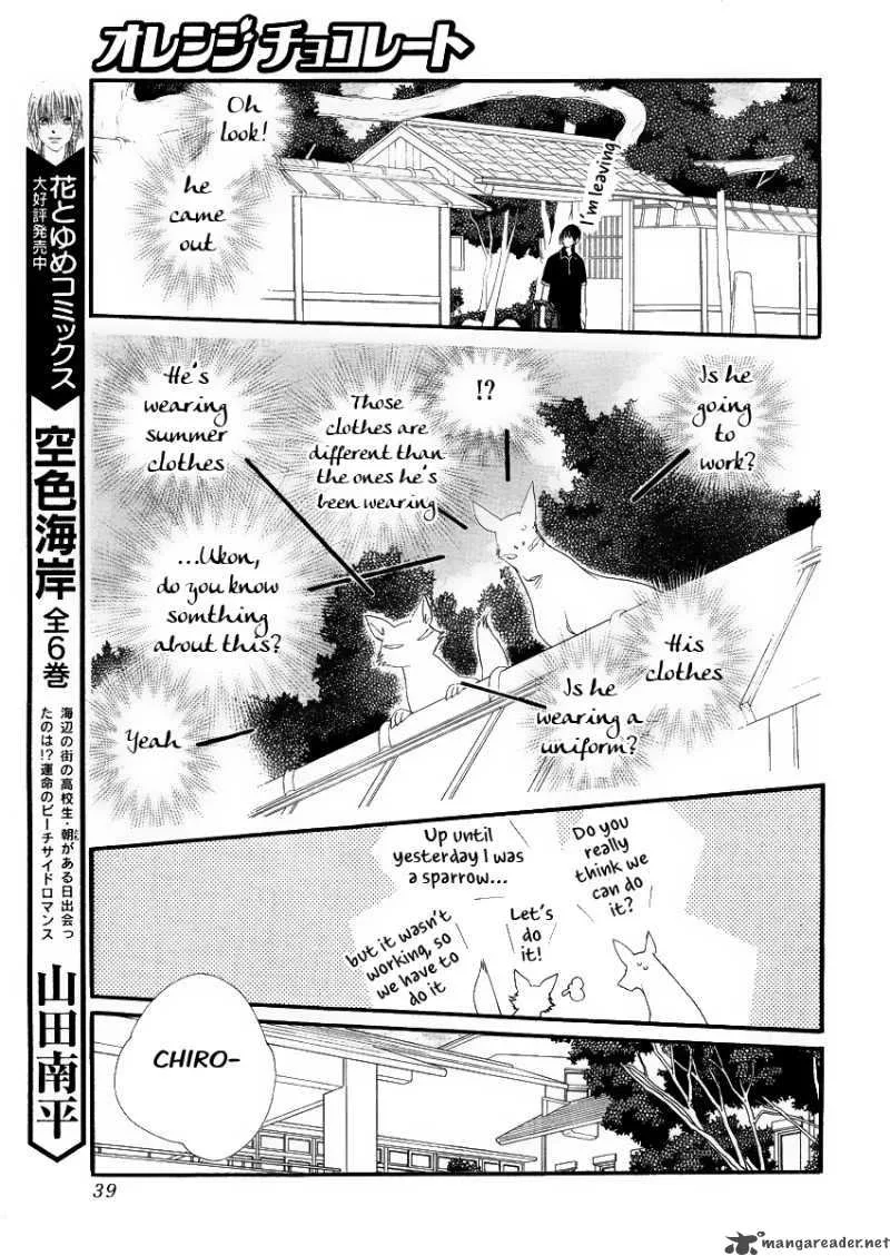 Orange Chocolate Chapter 10 page 30