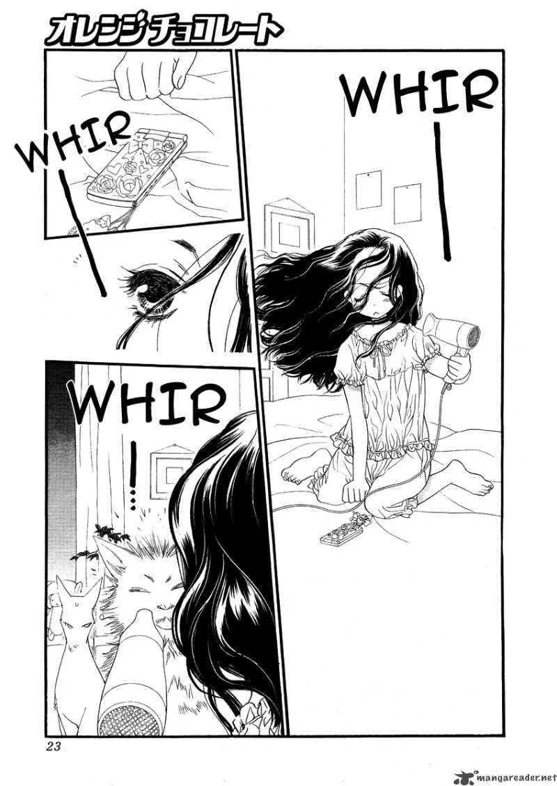Orange Chocolate Chapter 10 page 14