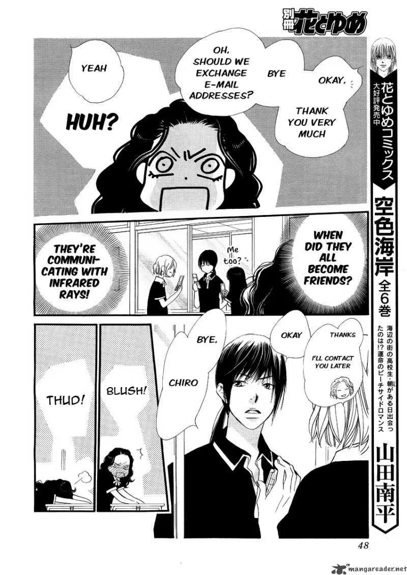 Orange Chocolate Chapter 10 page 39