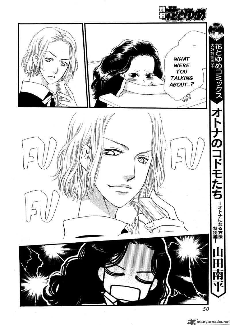 Orange Chocolate Chapter 10 page 41