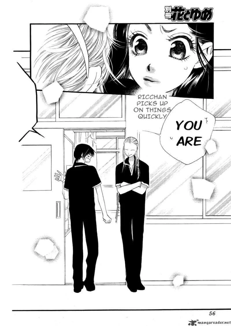 Orange Chocolate Chapter 10 page 47