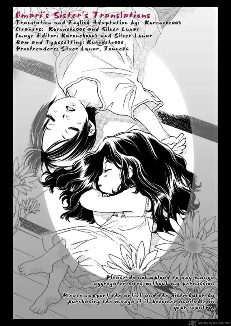Orange Chocolate Chapter 11 page 1