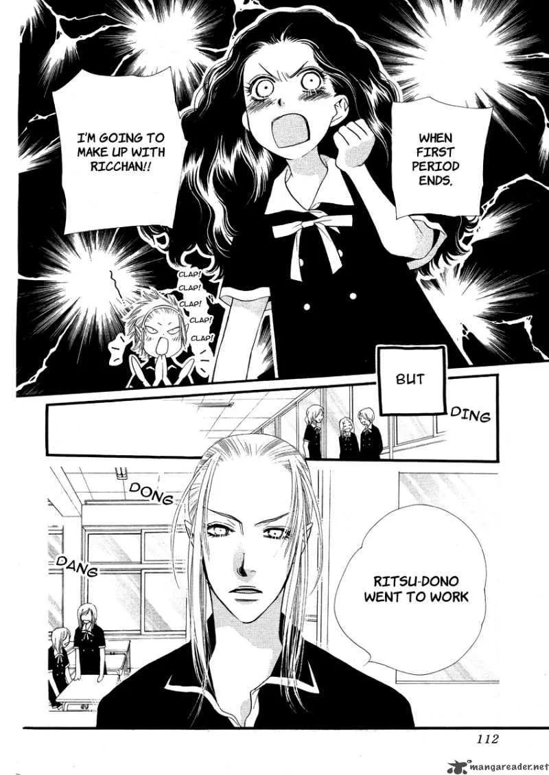 Orange Chocolate Chapter 11 page 24