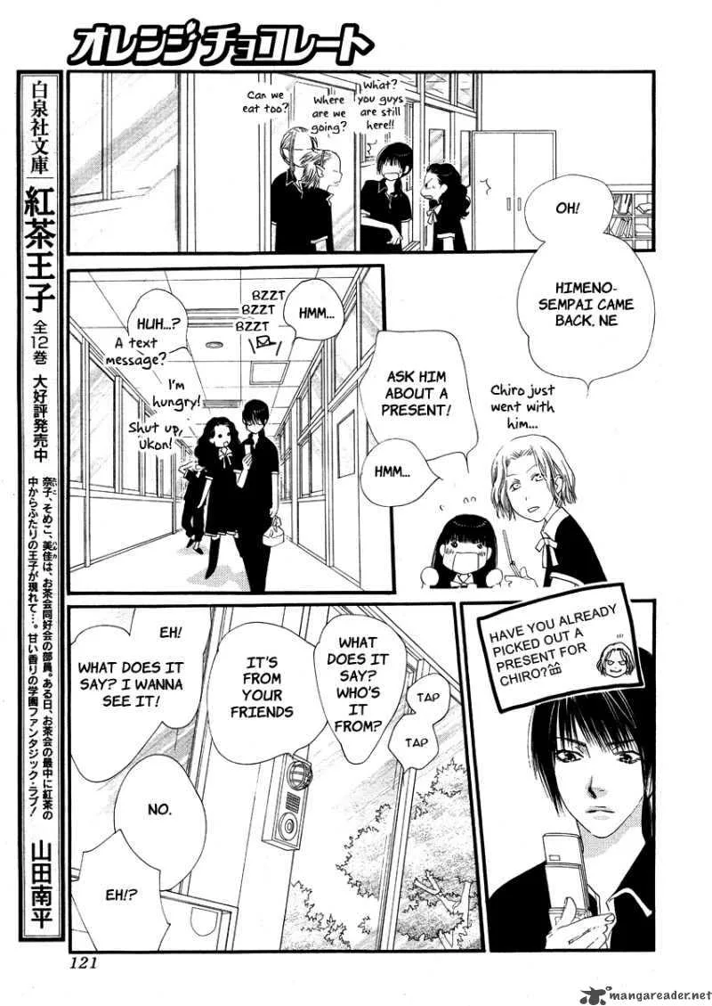 Orange Chocolate Chapter 11 page 33