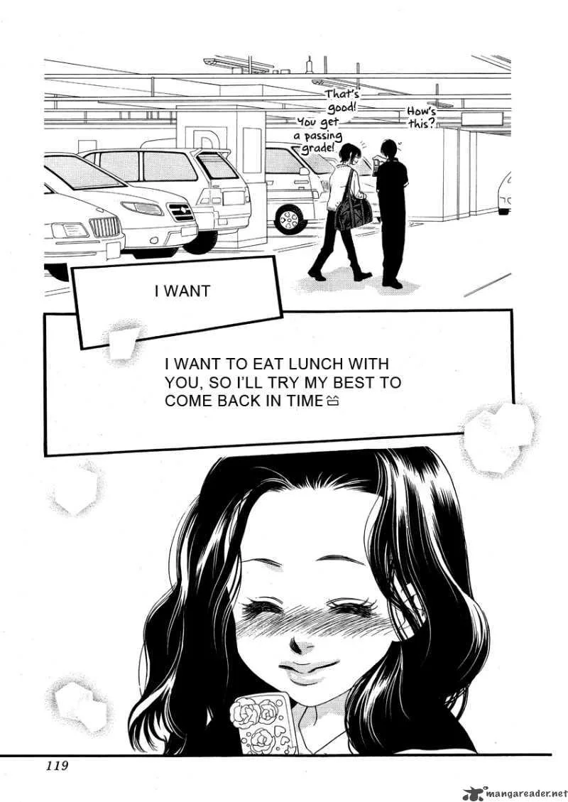 Orange Chocolate Chapter 11 page 31