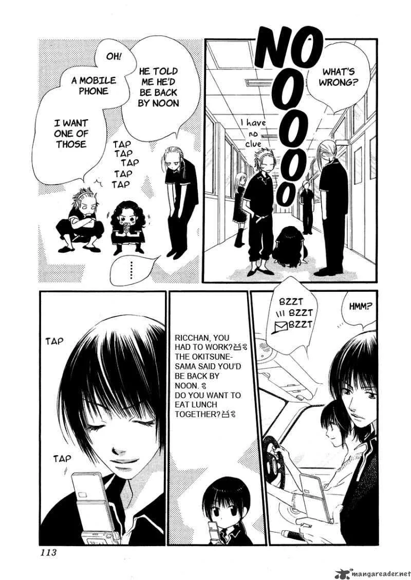 Orange Chocolate Chapter 11 page 25