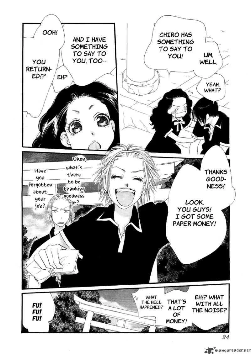 Orange Chocolate Chapter 12 page 20