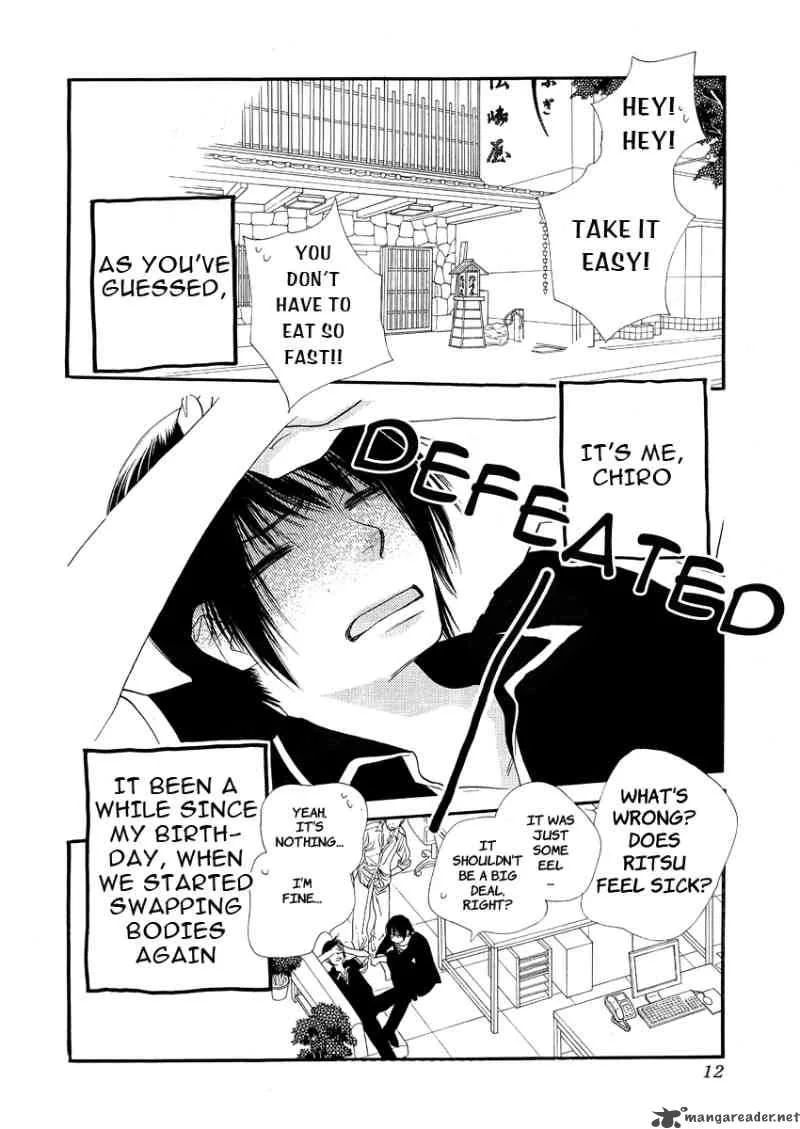 Orange Chocolate Chapter 12 page 8