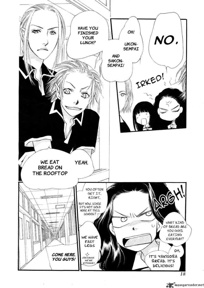 Orange Chocolate Chapter 12 page 14