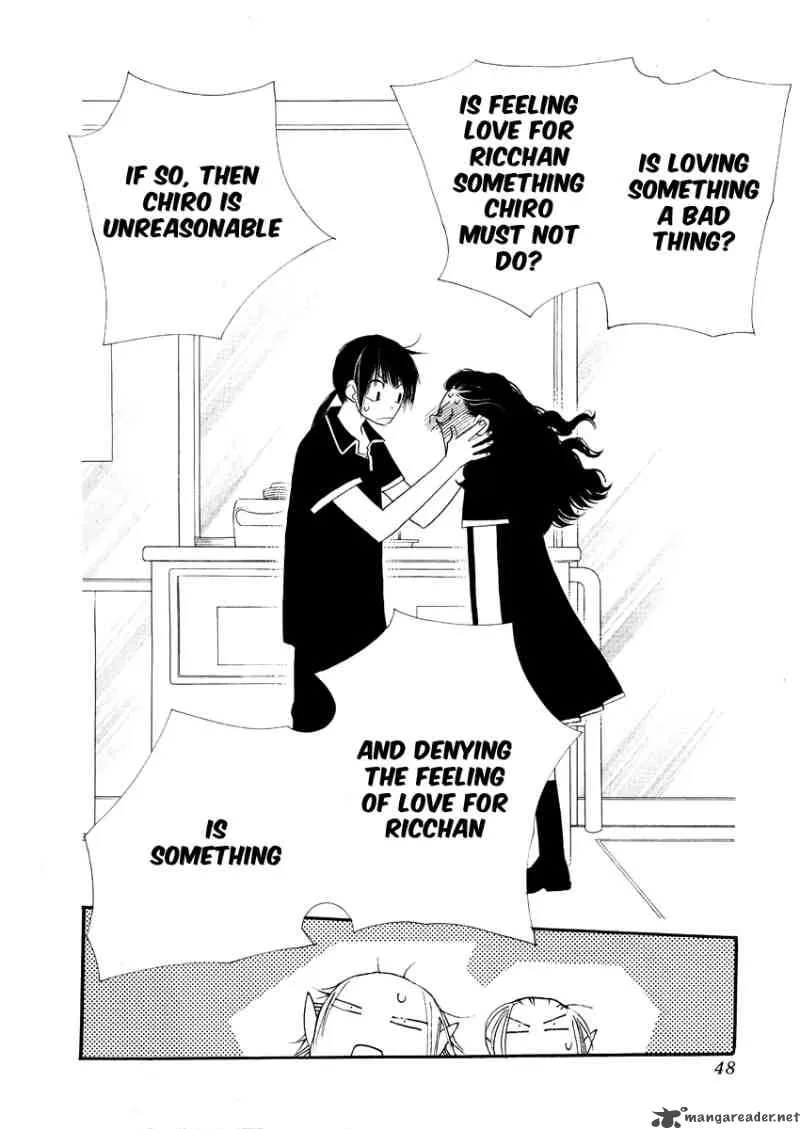 Orange Chocolate Chapter 12 page 44
