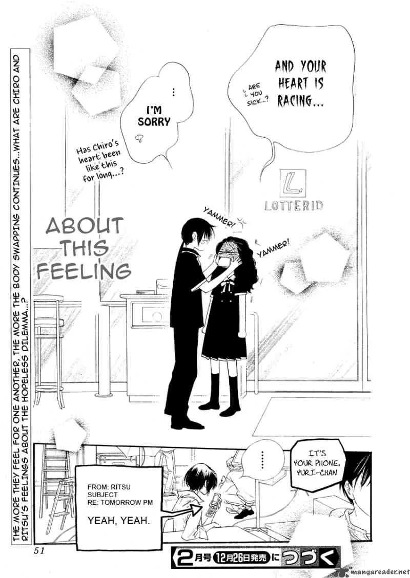 Orange Chocolate Chapter 12 page 47