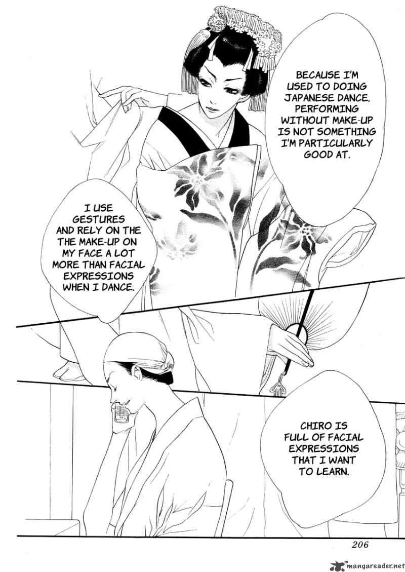 Orange Chocolate Chapter 13 page 9