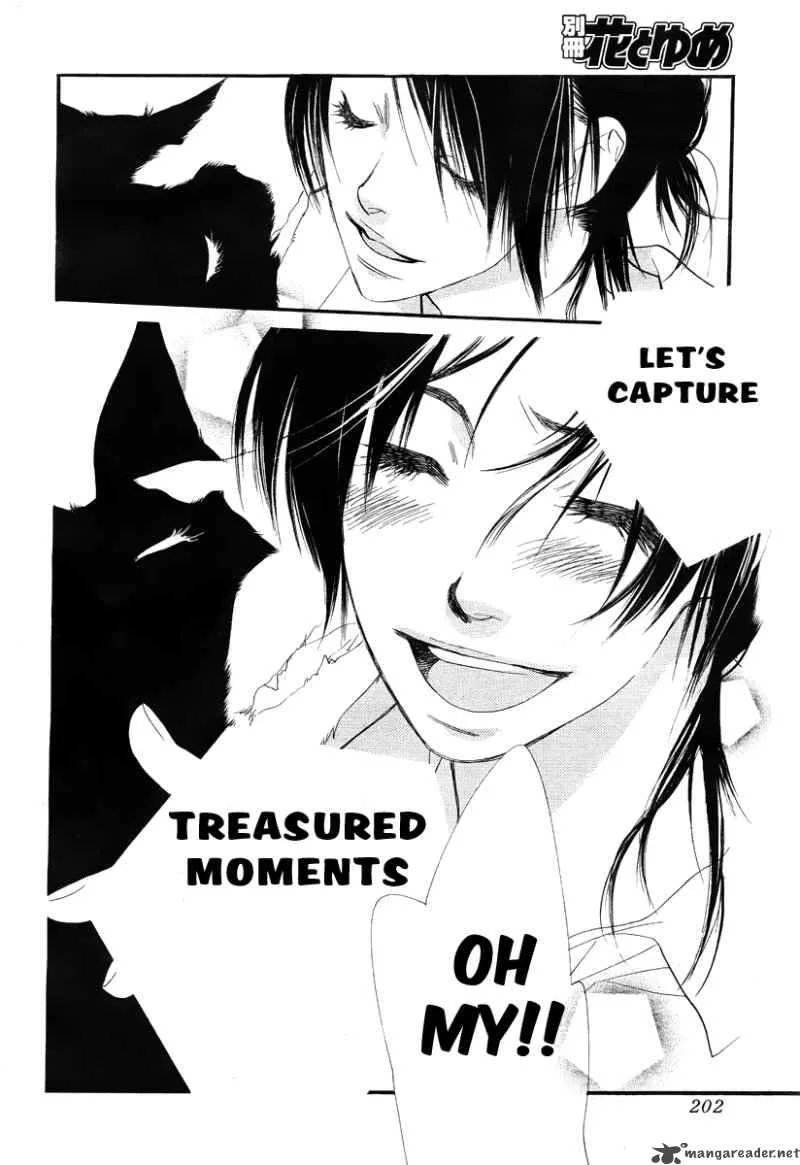Orange Chocolate Chapter 13 page 5
