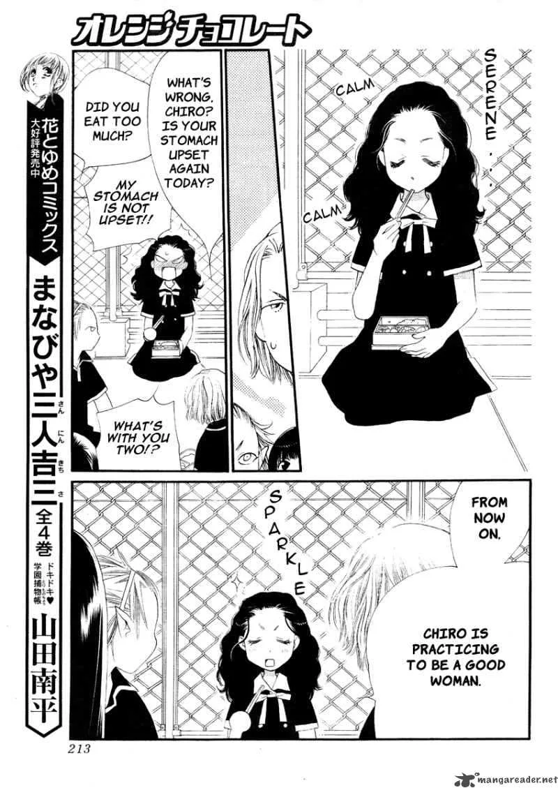 Orange Chocolate Chapter 13 page 16