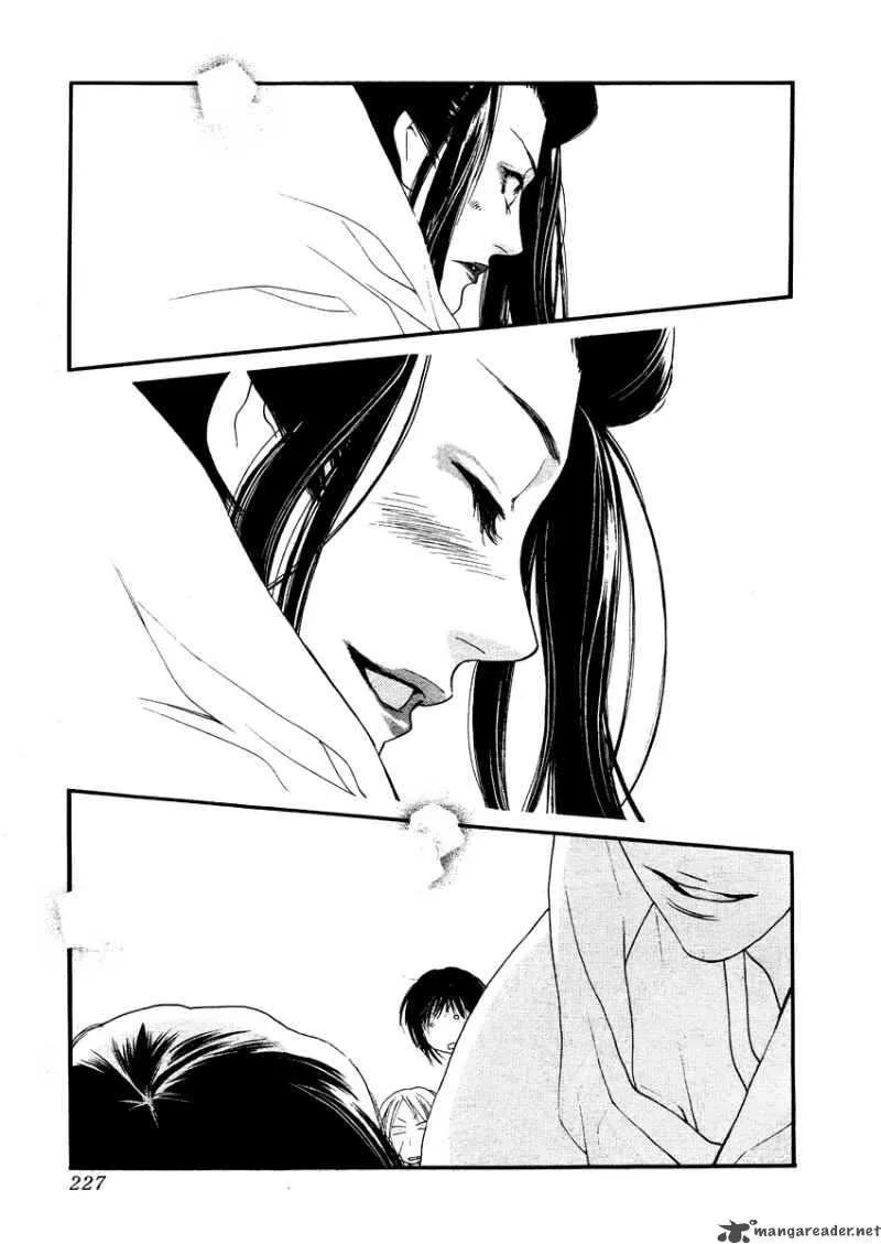 Orange Chocolate Chapter 13 page 31