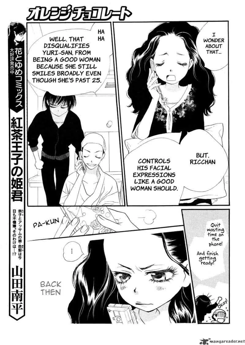 Orange Chocolate Chapter 13 page 10
