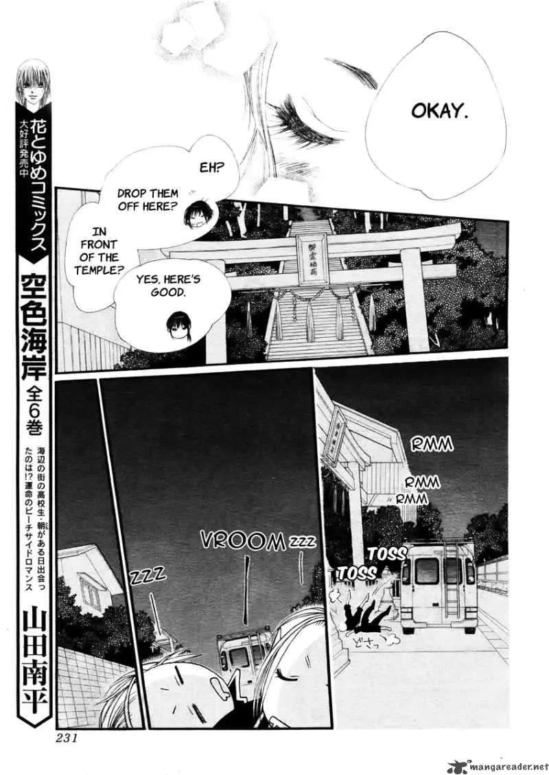 Orange Chocolate Chapter 13 page 35