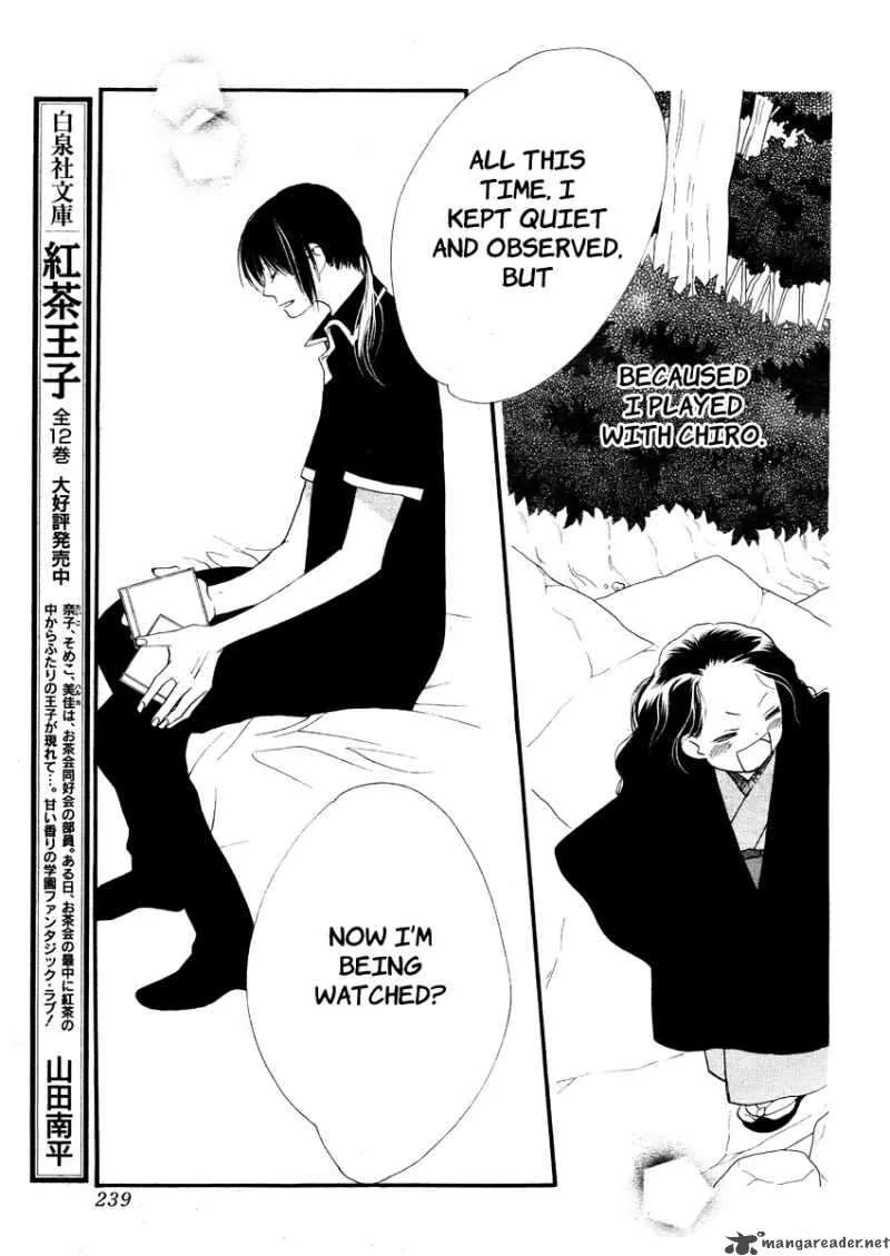 Orange Chocolate Chapter 13 page 44