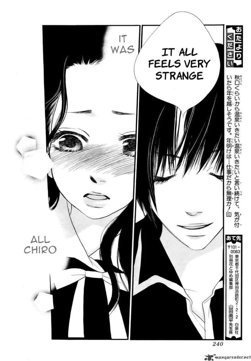 Orange Chocolate Chapter 13 page 45