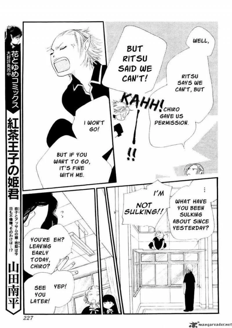 Orange Chocolate Chapter 14 page 25