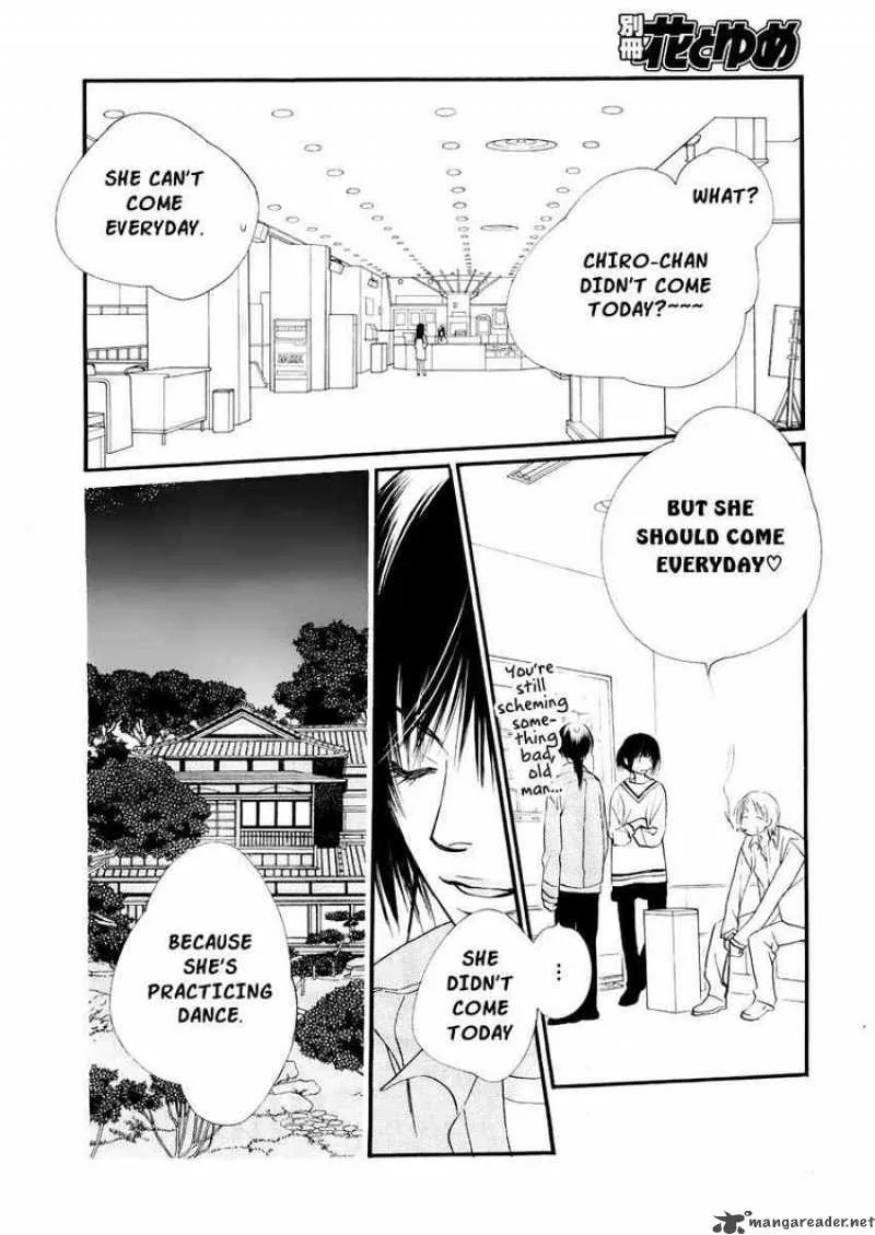 Orange Chocolate Chapter 14 page 2