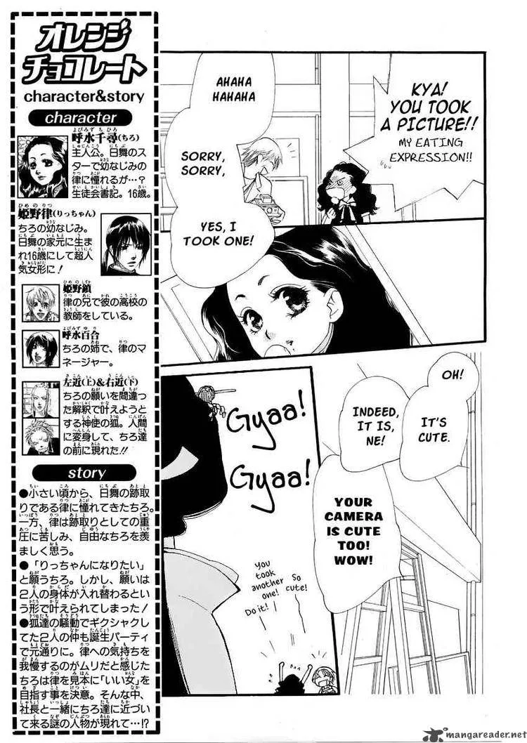 Orange Chocolate Chapter 15 page 3