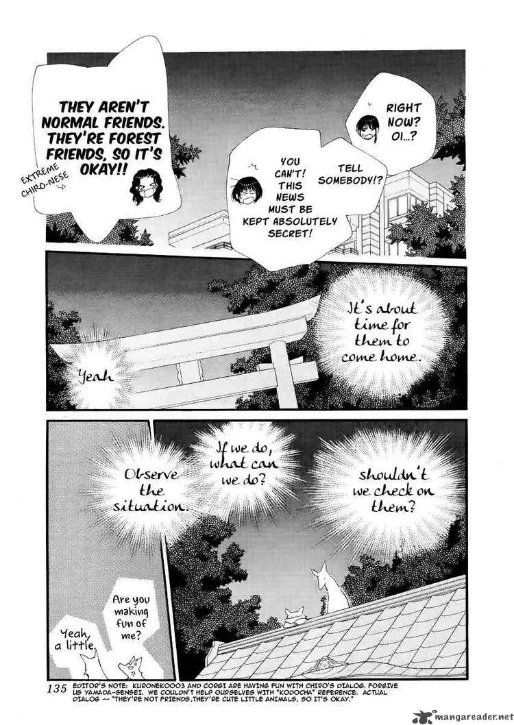 Orange Chocolate Chapter 15 page 31