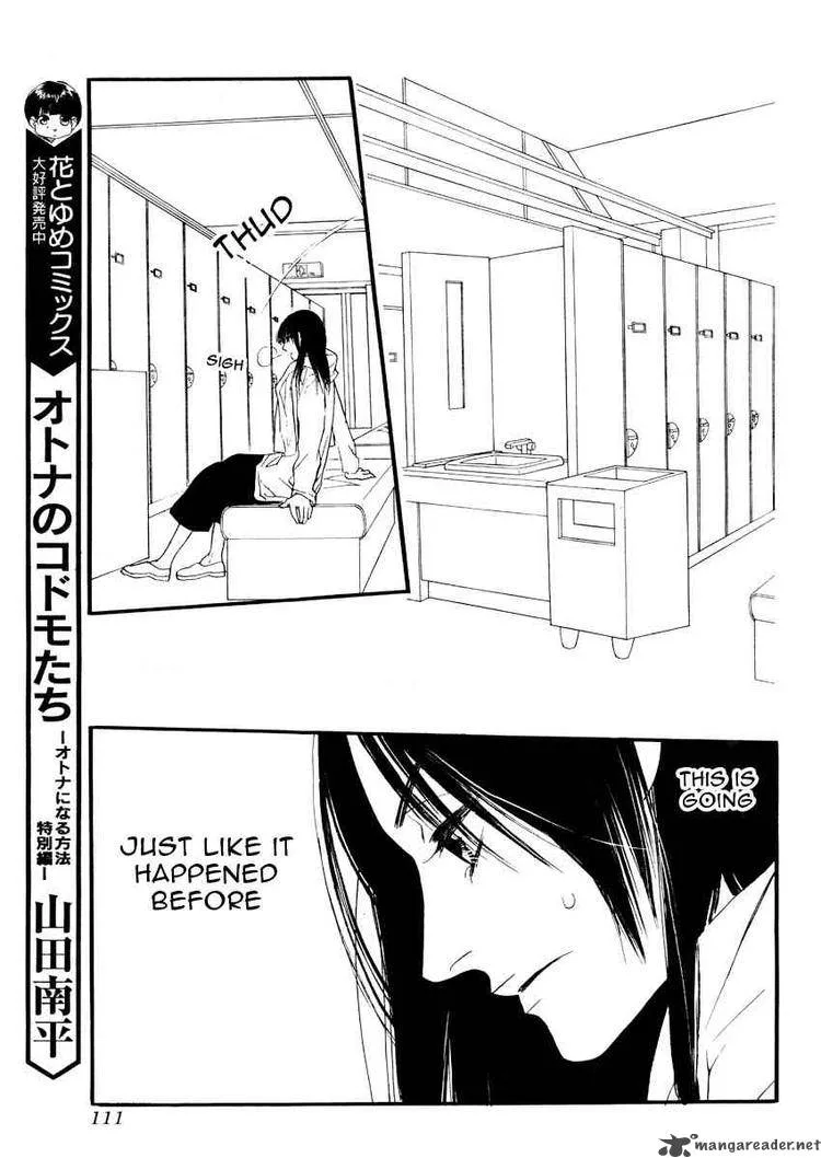 Orange Chocolate Chapter 15 page 7
