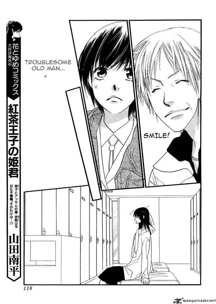 Orange Chocolate Chapter 15 page 15