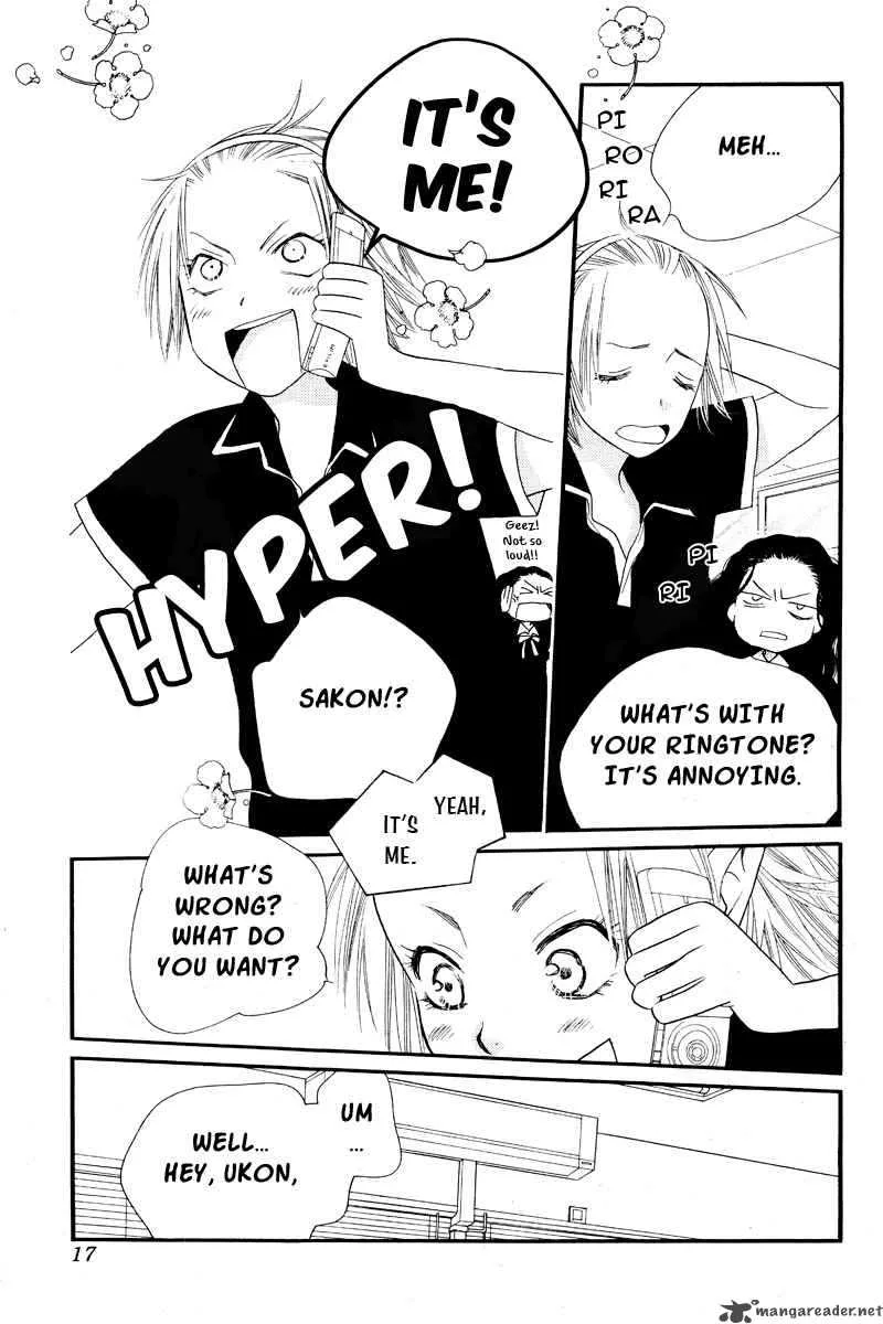 Orange Chocolate Chapter 16 page 13