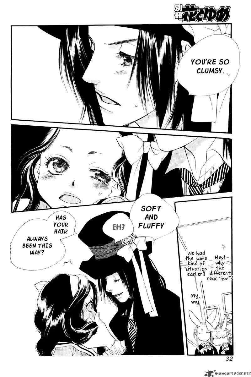 Orange Chocolate Chapter 16 page 28