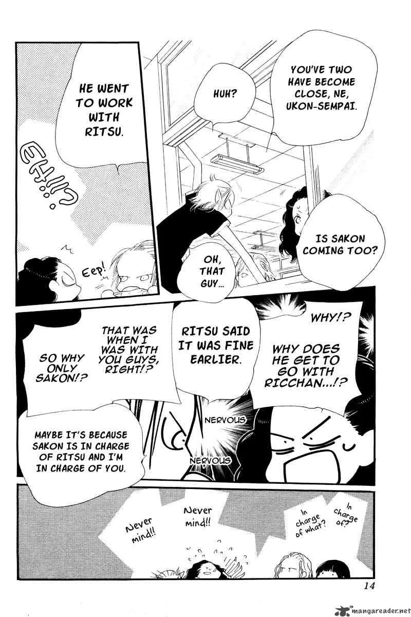 Orange Chocolate Chapter 16 page 10