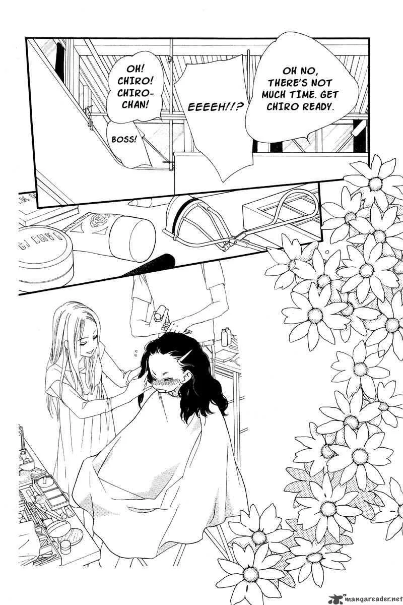 Orange Chocolate Chapter 16 page 20