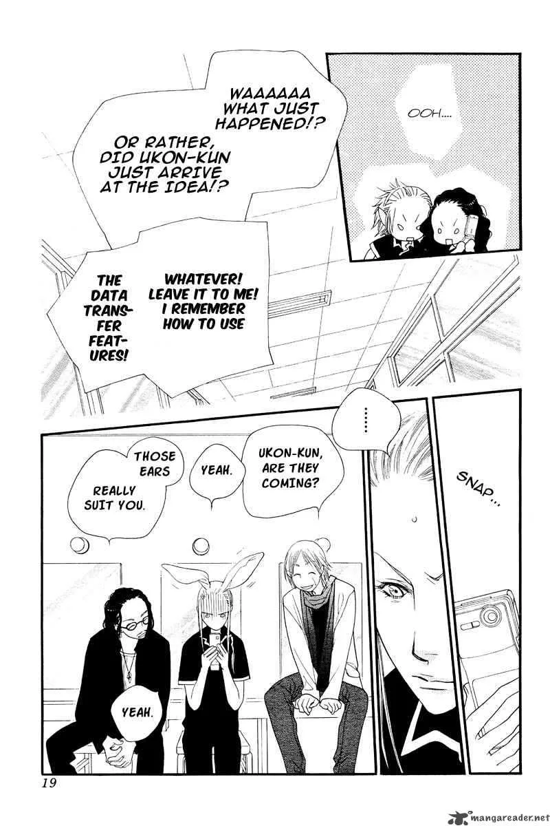 Orange Chocolate Chapter 16 page 15