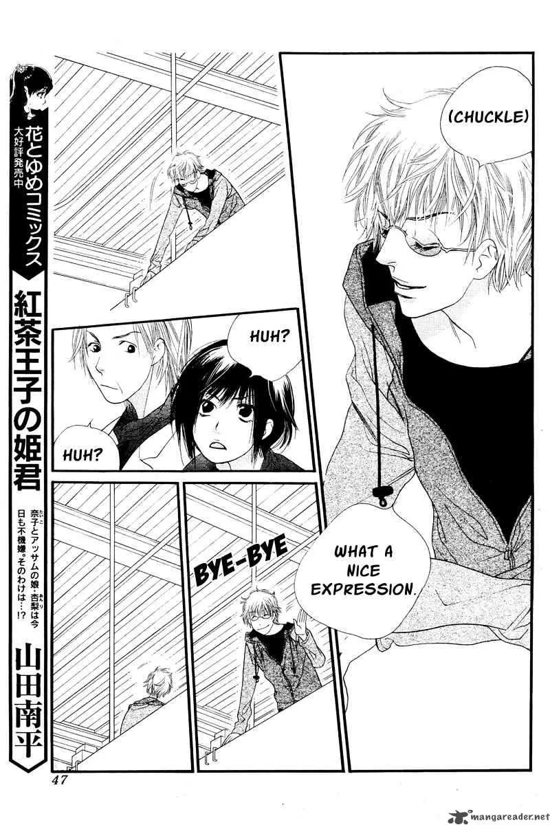 Orange Chocolate Chapter 16 page 42
