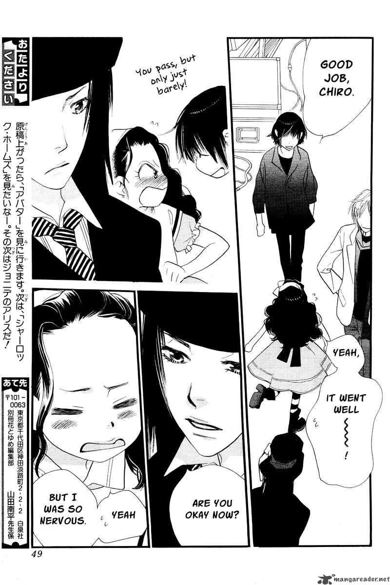 Orange Chocolate Chapter 16 page 44