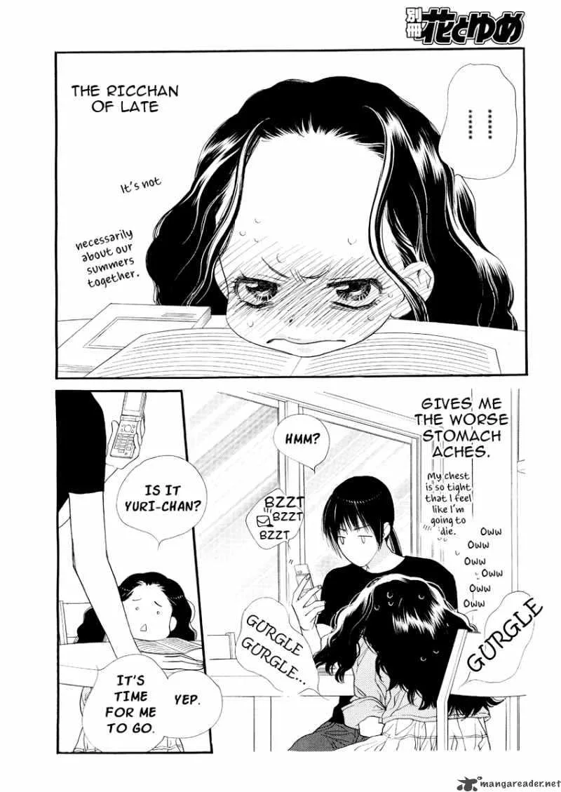 Orange Chocolate Chapter 17 page 9