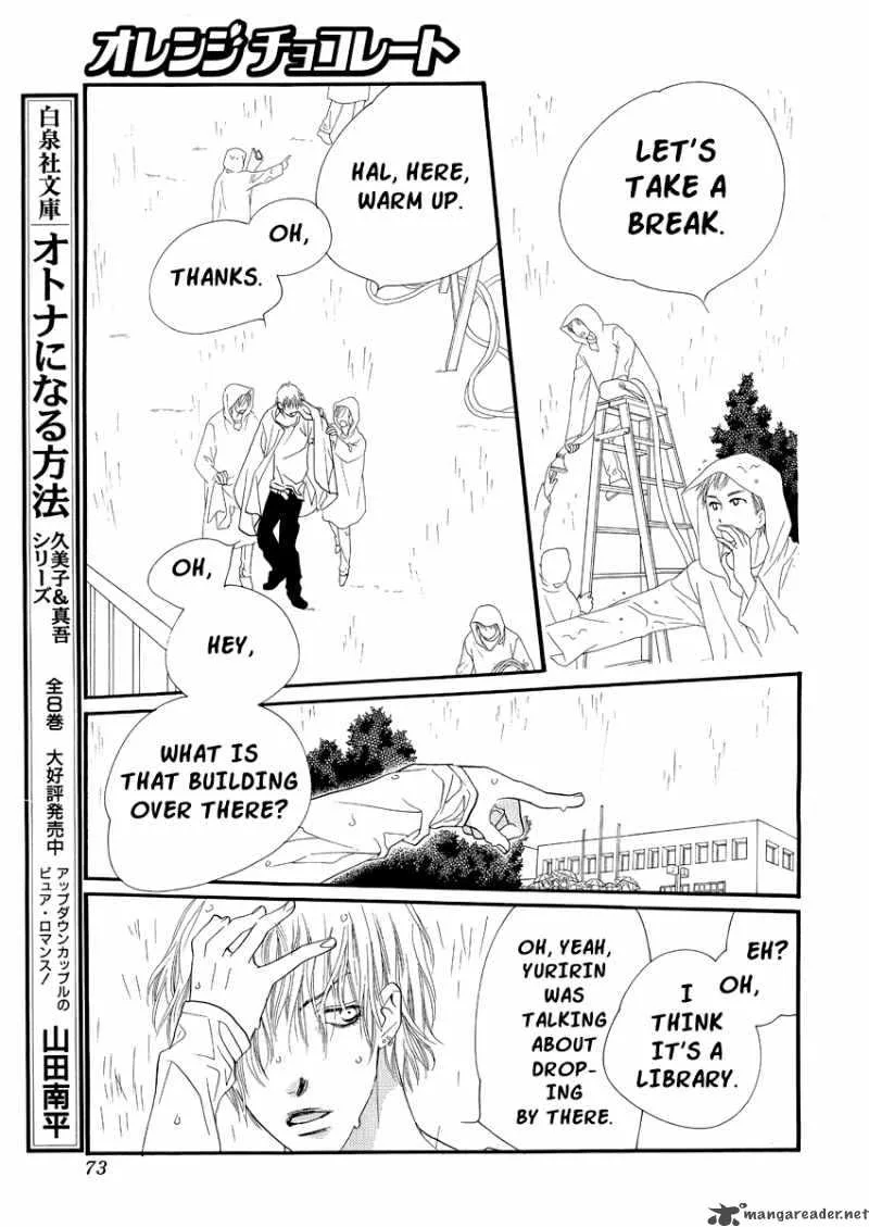 Orange Chocolate Chapter 17 page 25