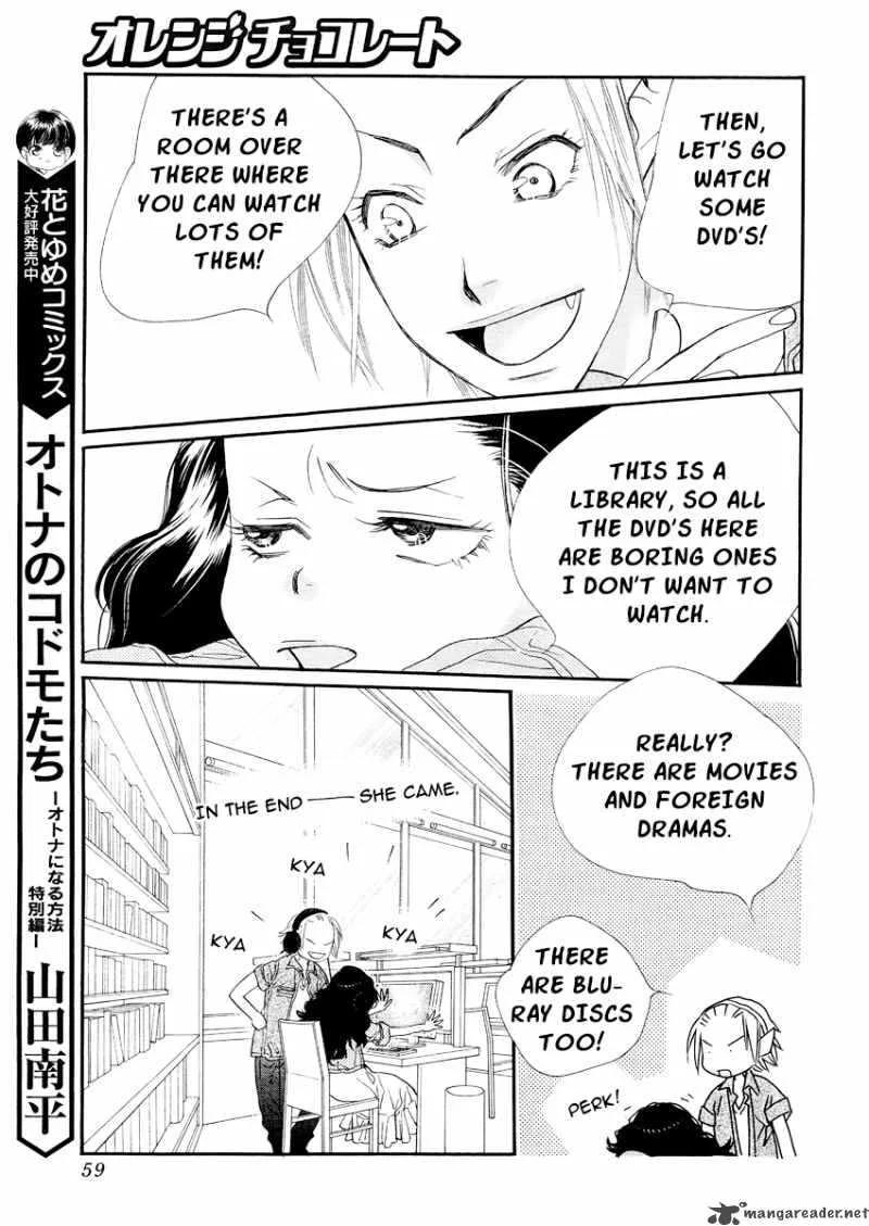Orange Chocolate Chapter 17 page 12