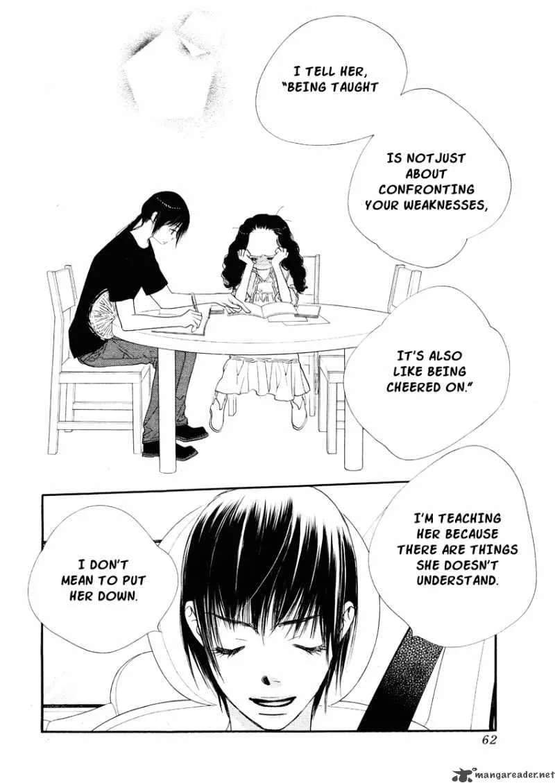 Orange Chocolate Chapter 17 page 15