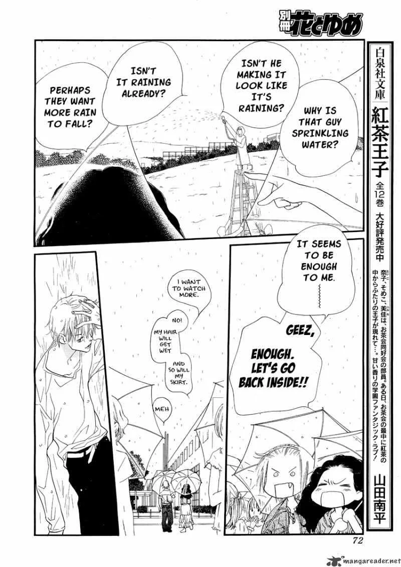 Orange Chocolate Chapter 17 page 24