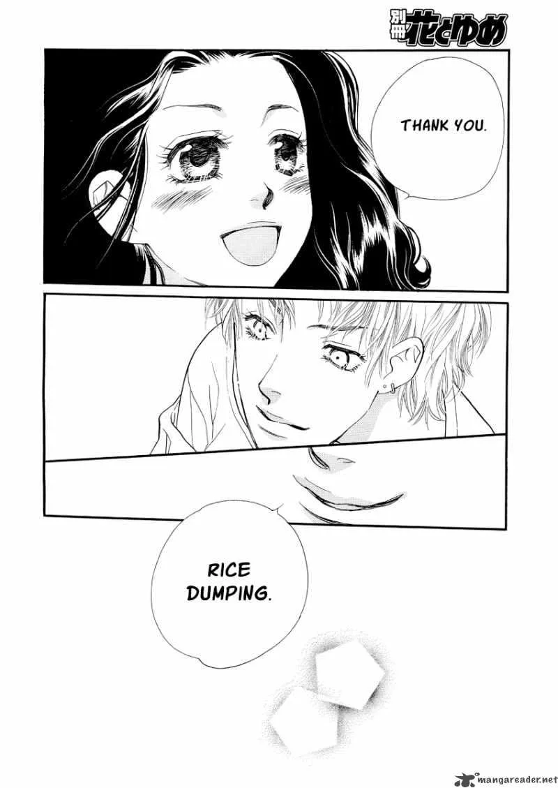 Orange Chocolate Chapter 17 page 40