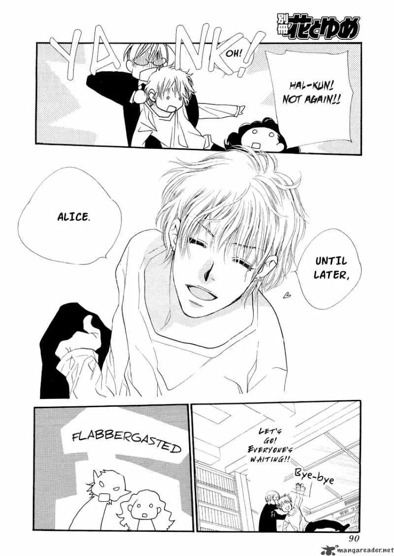 Orange Chocolate Chapter 17 page 42
