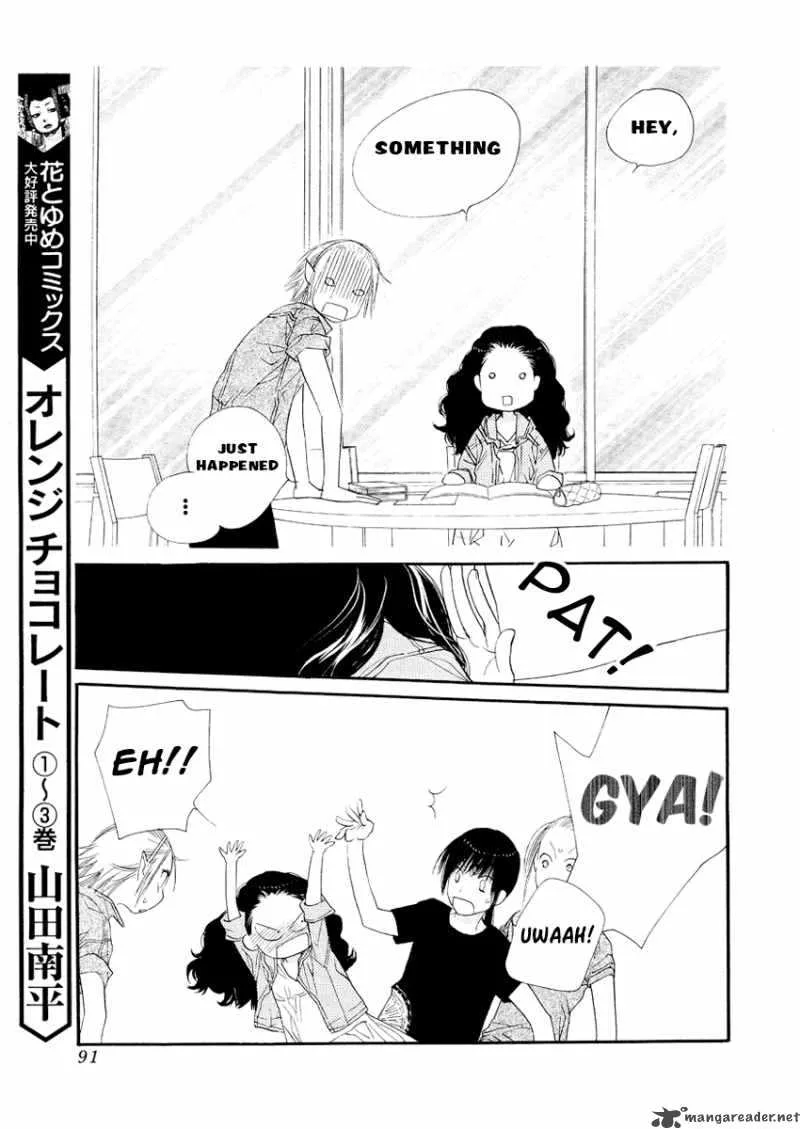 Orange Chocolate Chapter 17 page 43