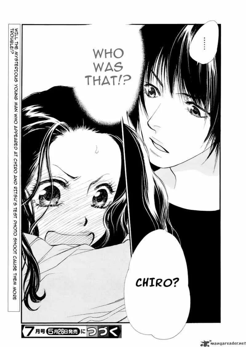 Orange Chocolate Chapter 17 page 45