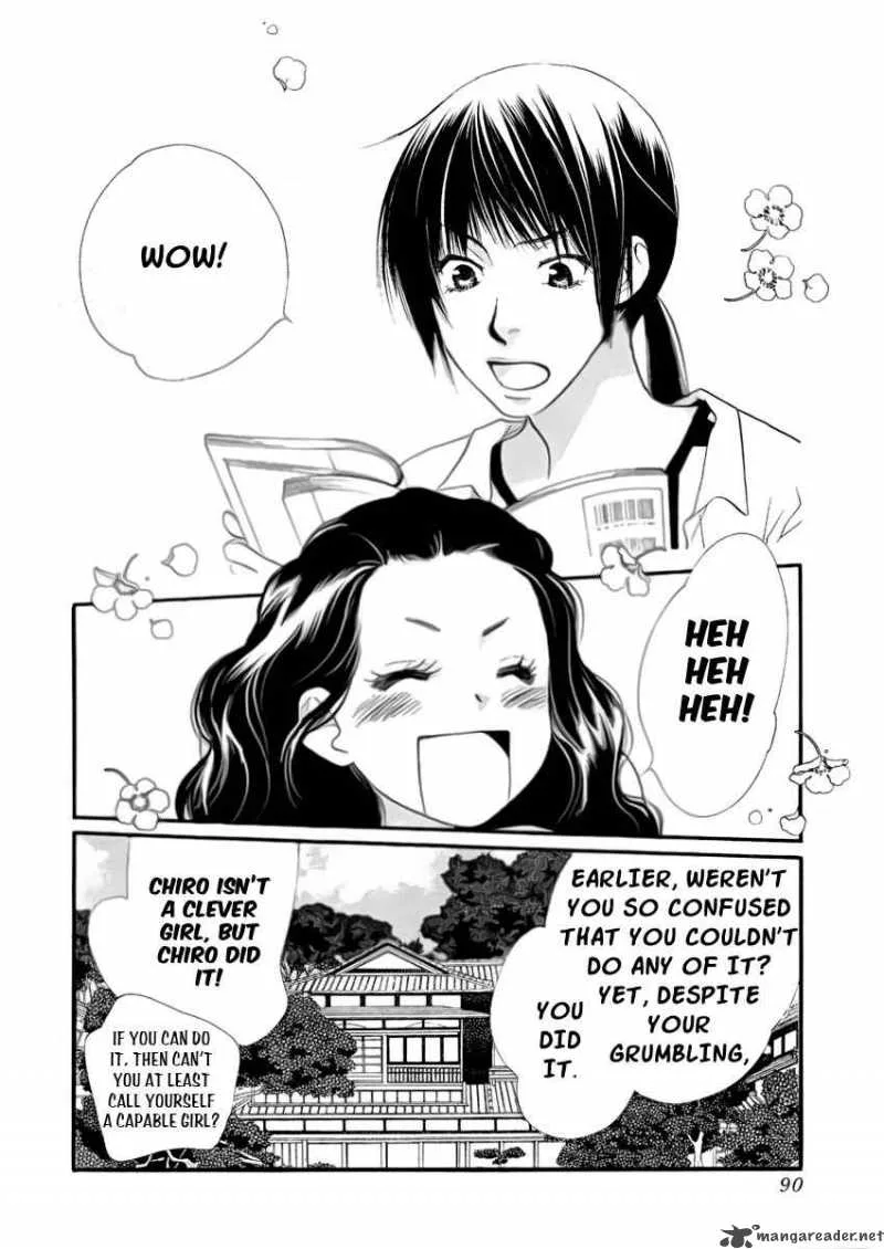 Orange Chocolate Chapter 18 page 4