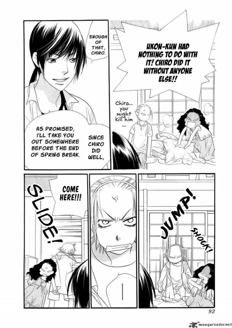 Orange Chocolate Chapter 18 page 6