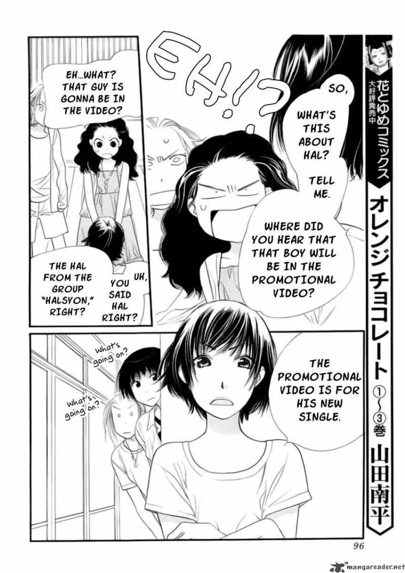 Orange Chocolate Chapter 18 page 10